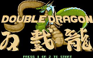 Double Dragon screenshot 3 for Atari ST